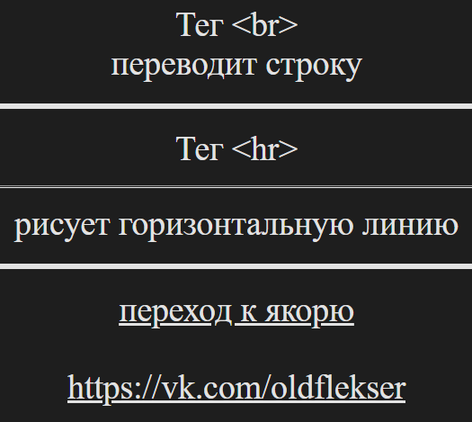 Ошибка загрузки, повторите позже